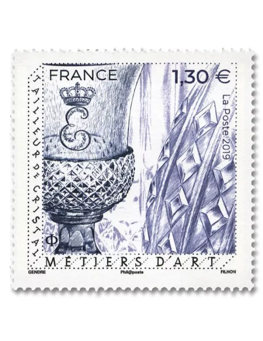 n° 5306 - Timbre France Poste