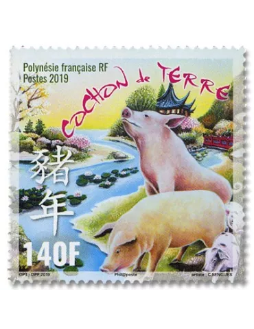 n° 1207 - Timbre Polynésie Poste