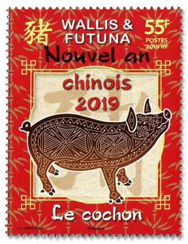 n° 903 - Timbre Wallis & Futuna Poste