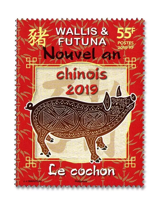 n° 903 - Timbre Wallis & Futuna Poste