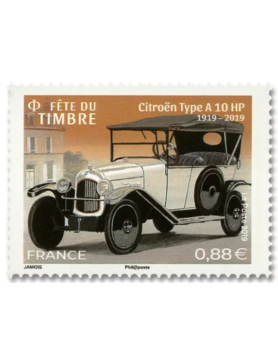n° 5302 - Timbre France Poste