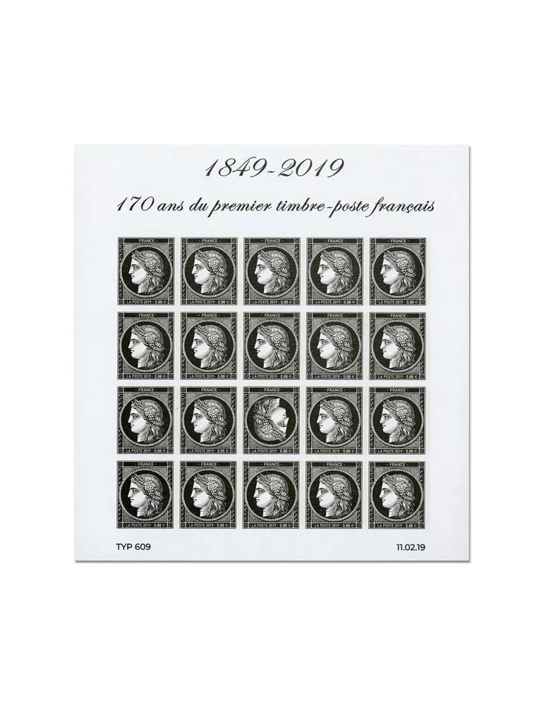 n° F5305 - Timbre France Poste