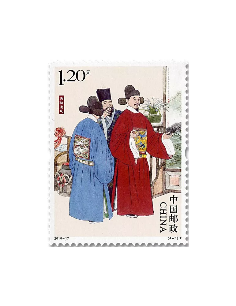 n° 5538/5541 - Timbre Chine Poste