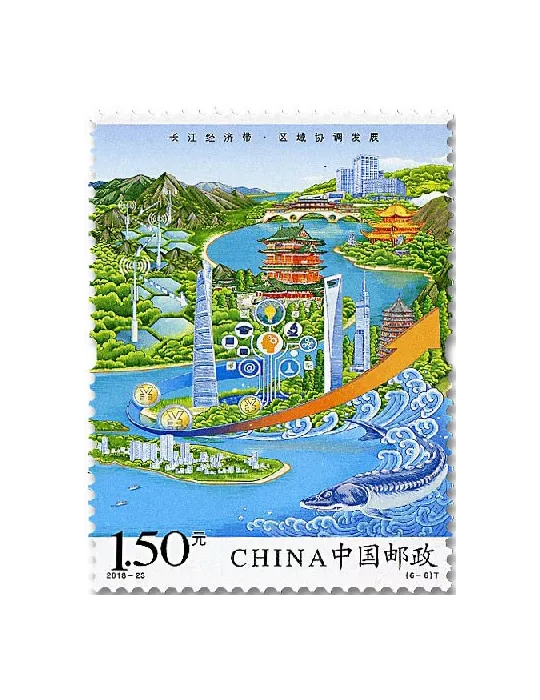 n° 5563/5568 - Timbre Chine Poste