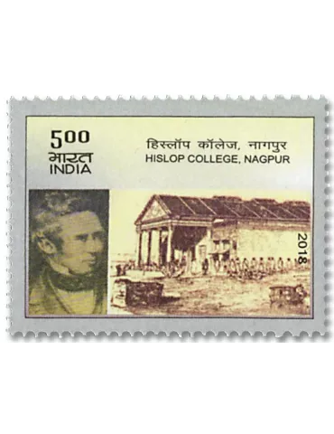 n° 3130 - Timbre INDE Poste