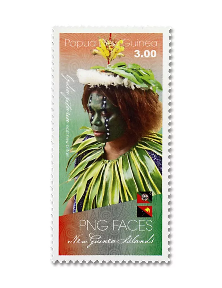 n° 1753/1756 - Timbre PAPOUASIE ET NOUVELLE-GUINEE Poste