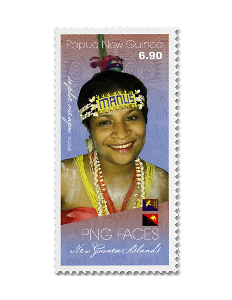 n° 1753/1756 - Timbre PAPOUASIE ET NOUVELLE-GUINEE Poste