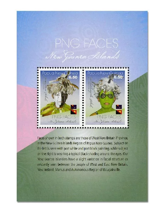 n° 241 - Timbre PAPOUASIE ET NOUVELLE-GUINEE Blocs et feuillets