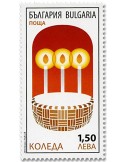 n° 4534 - Timbre BULGARIE Poste