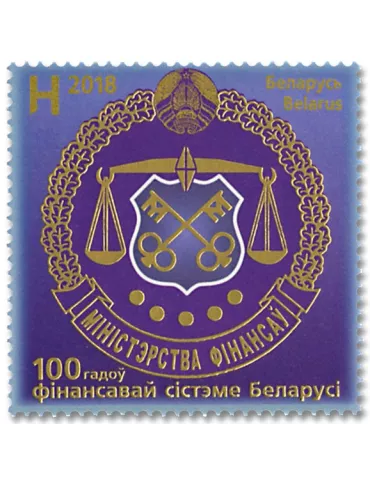 n° 1072 - Timbre BIELORUSSIE Poste