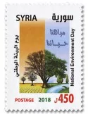 n° 1611 - Timbre SYRIE Poste