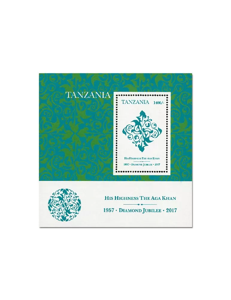 n° 614C - Timbre TANZANIE Blocs et feuillets