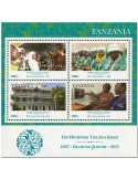 n° 614D - Timbre TANZANIE Blocs et feuillets