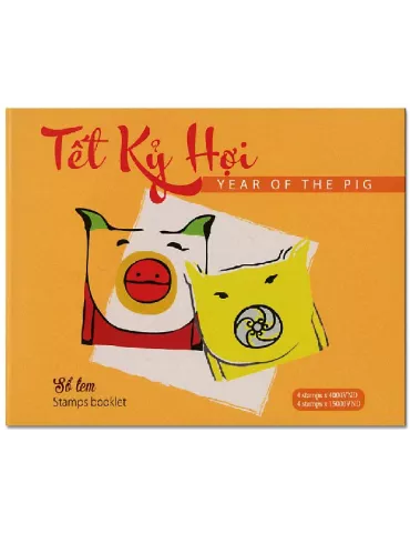 n° C2570 - Timbre VIETNAM Carnets