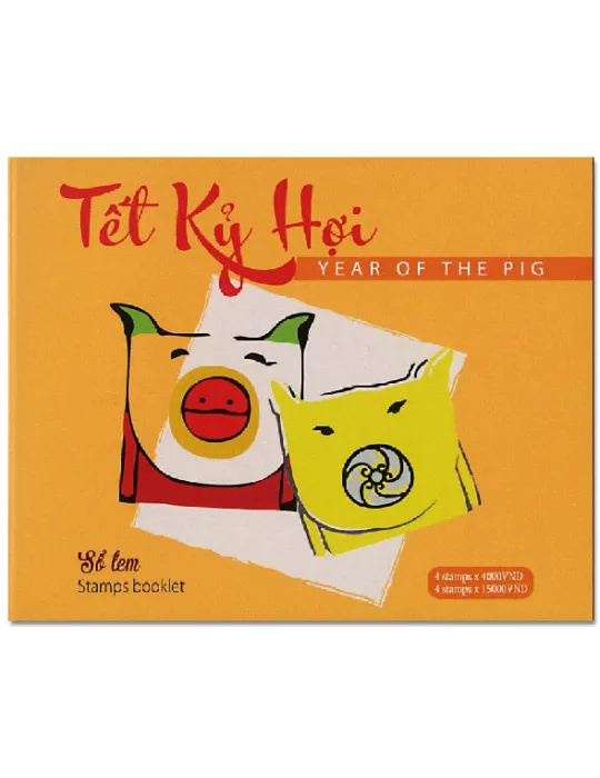 n° C2570 - Timbre VIETNAM Carnets