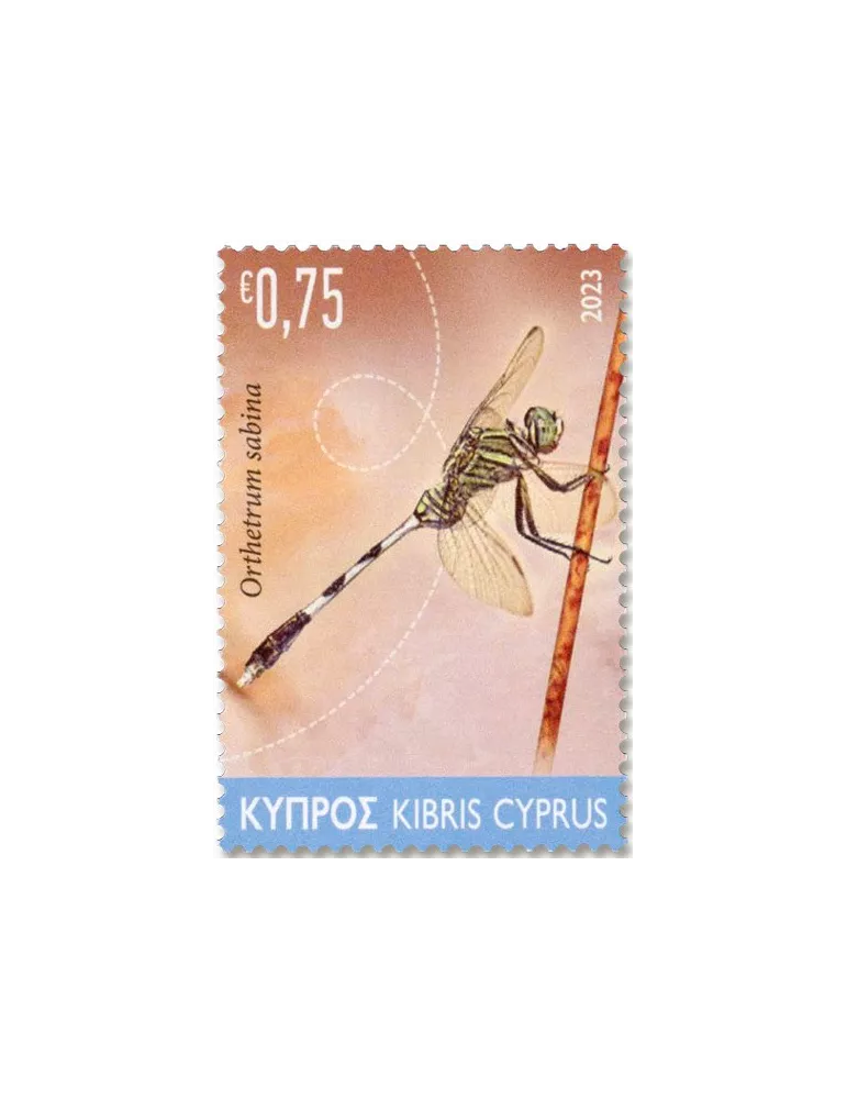 n° 1509/1510 - Timbre CHYPRE Poste