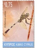 n° 1509/1510 - Timbre CHYPRE Poste