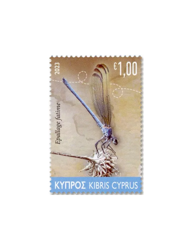 n° 1509/1510 - Timbre CHYPRE Poste