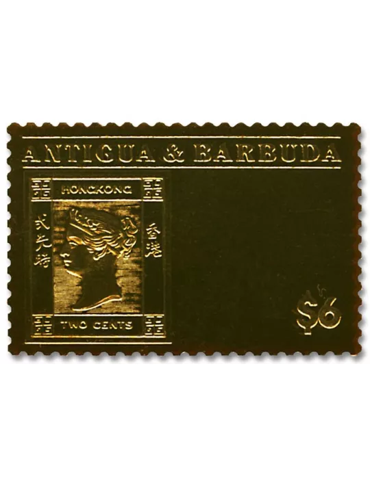 n° 4872/4875 - Timbre ANTIGUA Poste