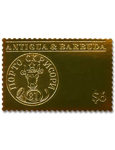 n° 4896/4899 - Timbre ANTIGUA Poste