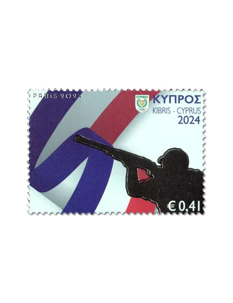 n° 1530/1533 - Timbre CHYPRE Poste