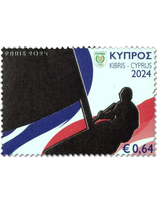n° 1530/1533 - Timbre CHYPRE Poste
