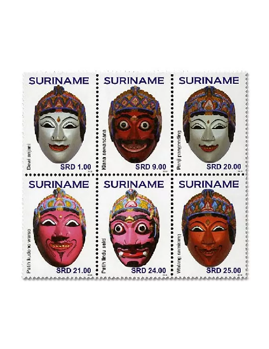 n° 2803/2808 - Timbre SURINAM Poste