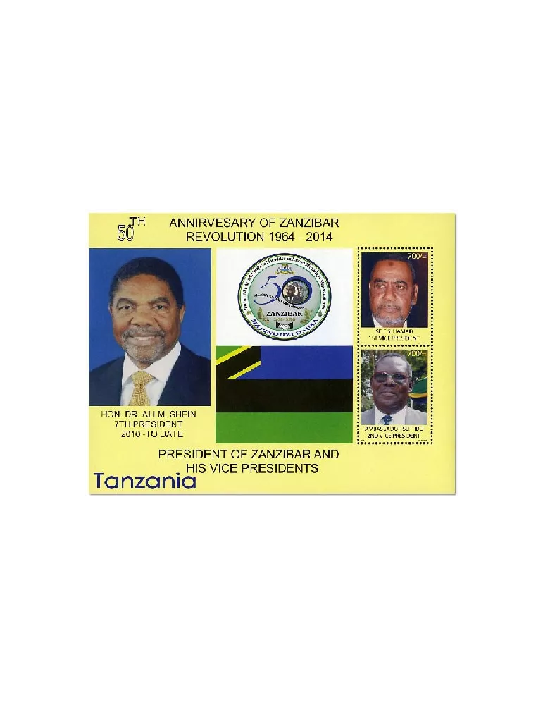 n° 3887U/3887Z + n° 3887AA/3887AB - Timbre TANZANIE Poste