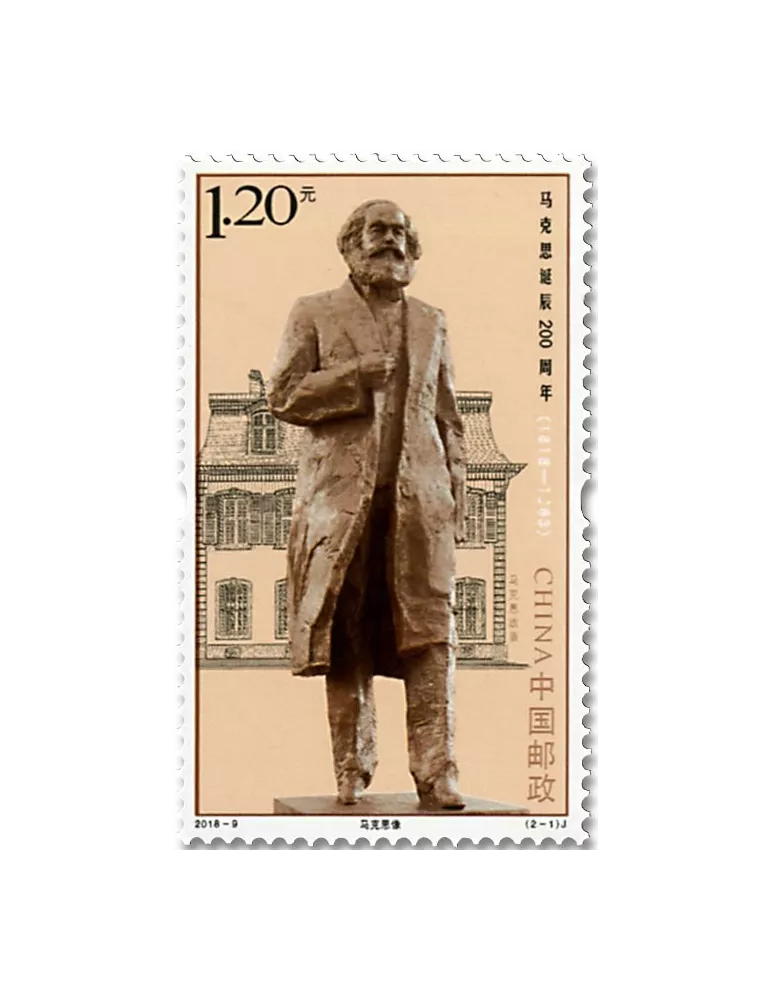 n° 5516/5517 - Timbre CHINE Poste