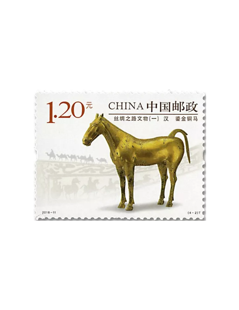 n° 5521/5524 - Timbre CHINE Poste