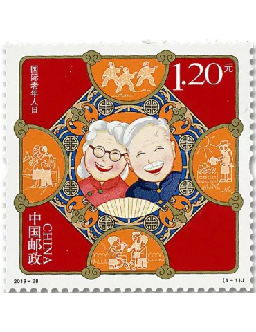 n° 5580 - Timbre Chine Poste