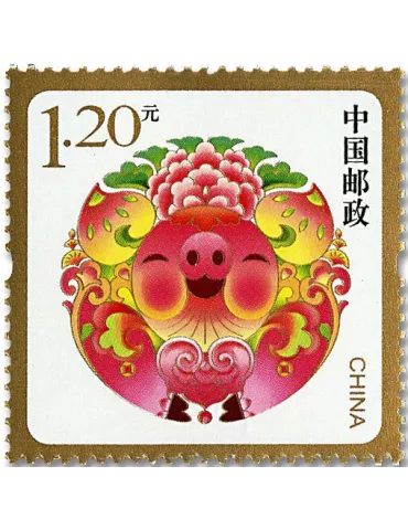 n° 5581 - Timbre Chine Poste
