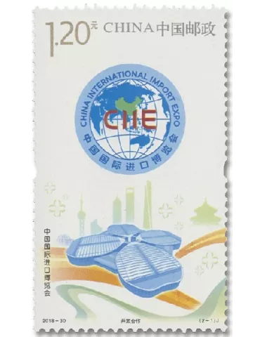 n° 5588/5589 - Timbre Chine Poste