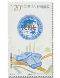 n° 5588/5589 - Timbre Chine Poste