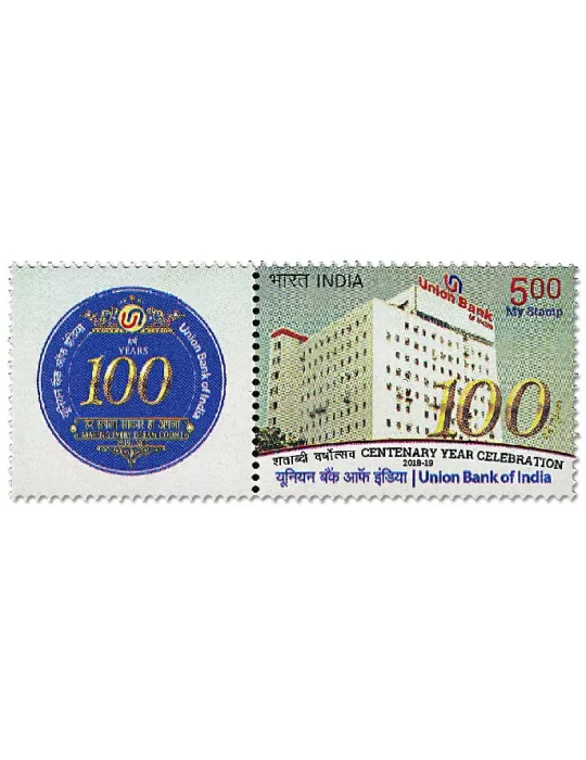 n° 3149 - Timbre INDE Poste