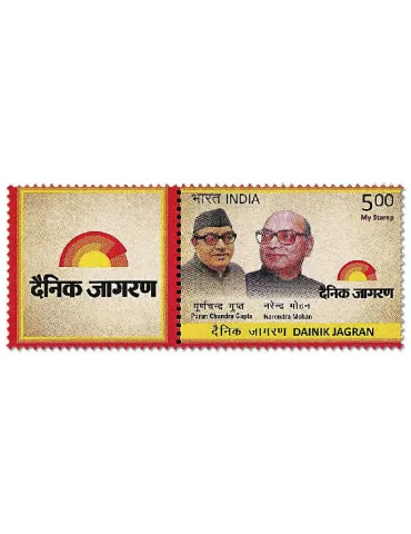 n° 3159 - Timbre INDE Poste