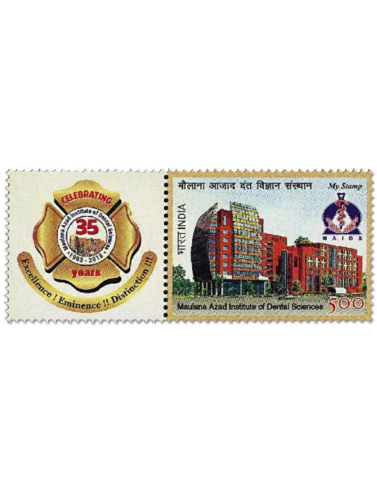 n° 3160 - Timbre INDE Poste