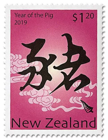 n° 3459/3462 - Timbre NOUVELLE-ZELANDE Poste