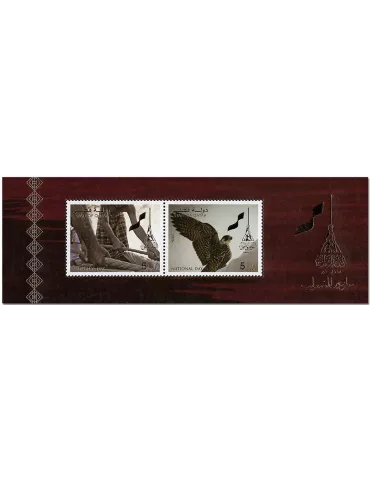n° 49 - Timbre QATAR Blocs et feuillets