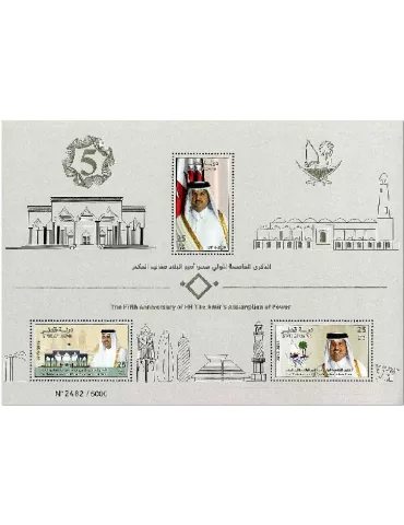 n° 60 - Timbre QATAR Blocs et feuillets