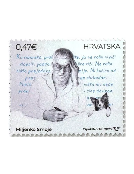 n° 1481/1484 - Timbre CROATIE Poste