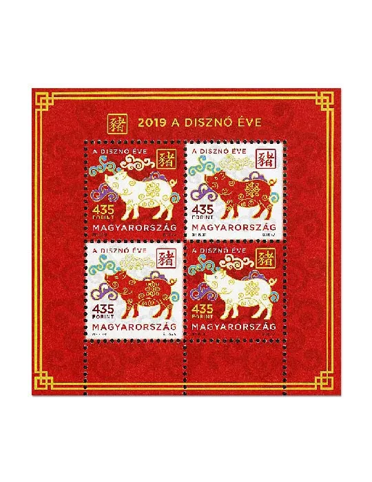 n° 414 - Timbre HONGRIE Blocs et feuillets