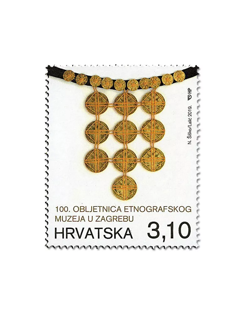 n° 1244 - Timbre CROATIE Poste