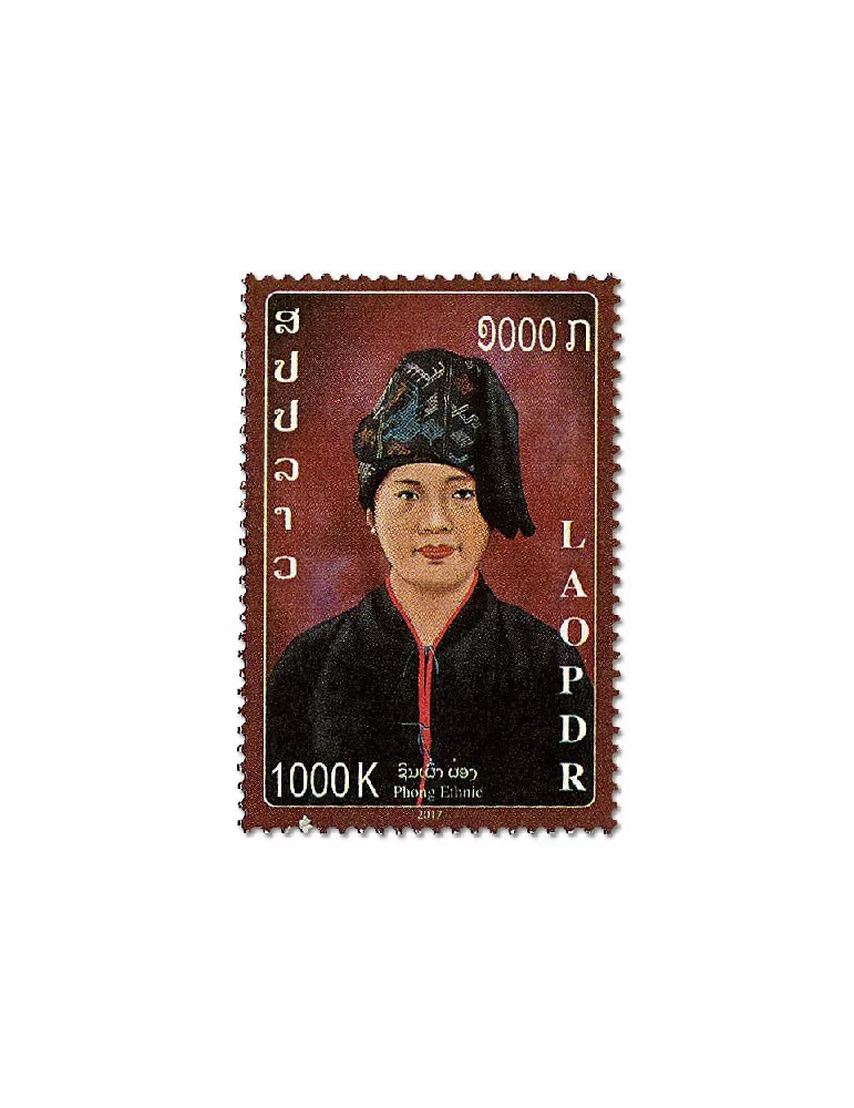 n° 1905/1908 - Timbre LAOS Poste
