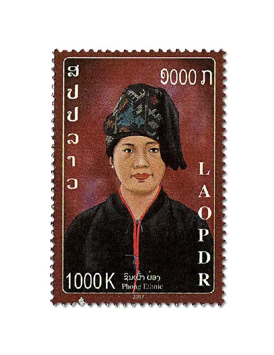 n° 1905/1908 - Timbre LAOS Poste