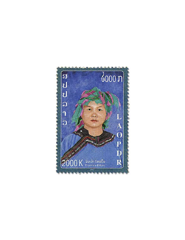 n° 1905/1908 - Timbre LAOS Poste