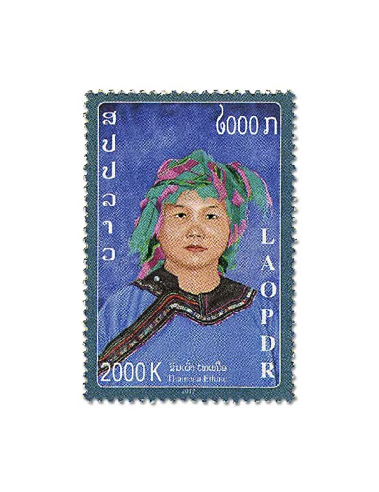 n° 1905/1908 - Timbre LAOS Poste