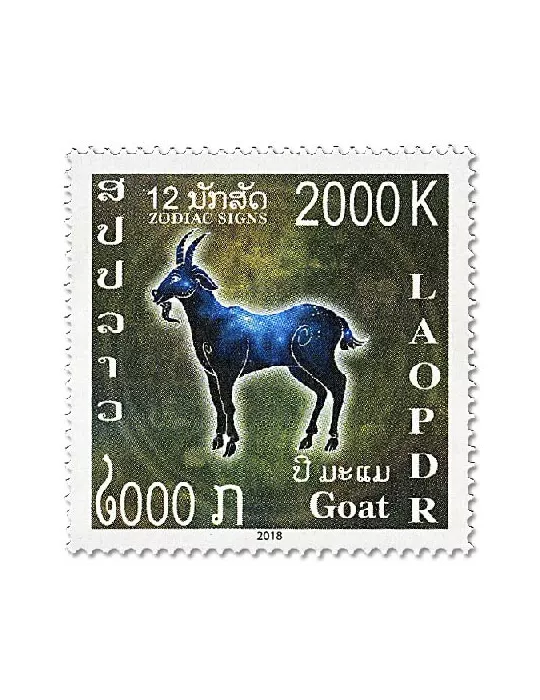 n° 1909/1920 - Timbre LAOS Poste