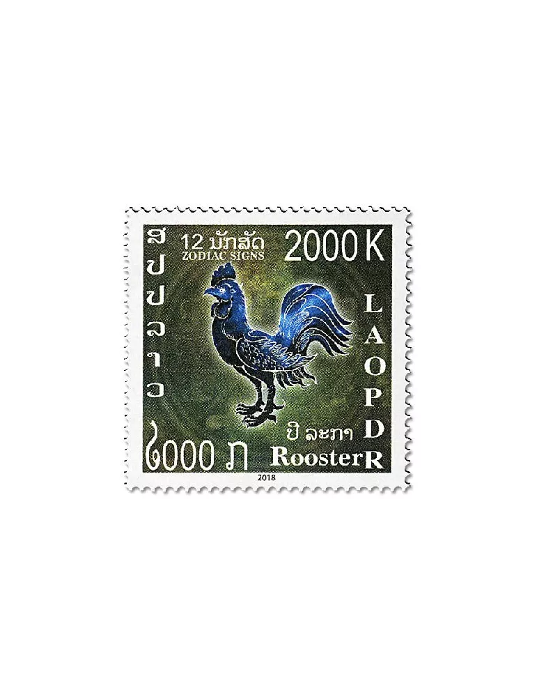n° 1909/1920 - Timbre LAOS Poste