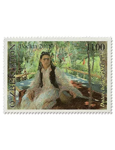 n° 1153/1154 + BF n° 77 - Timbre OUZBEKISTAN Poste